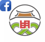 FB-2026-新泰五林生活教育公社圖片