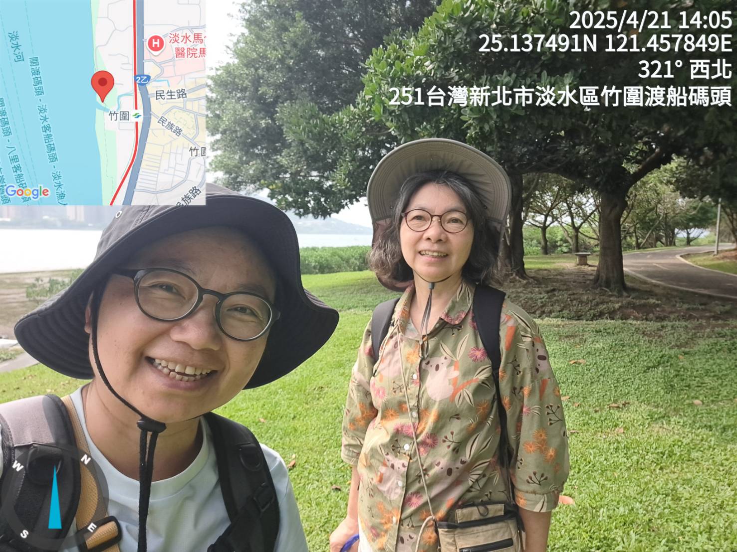 川廢資料