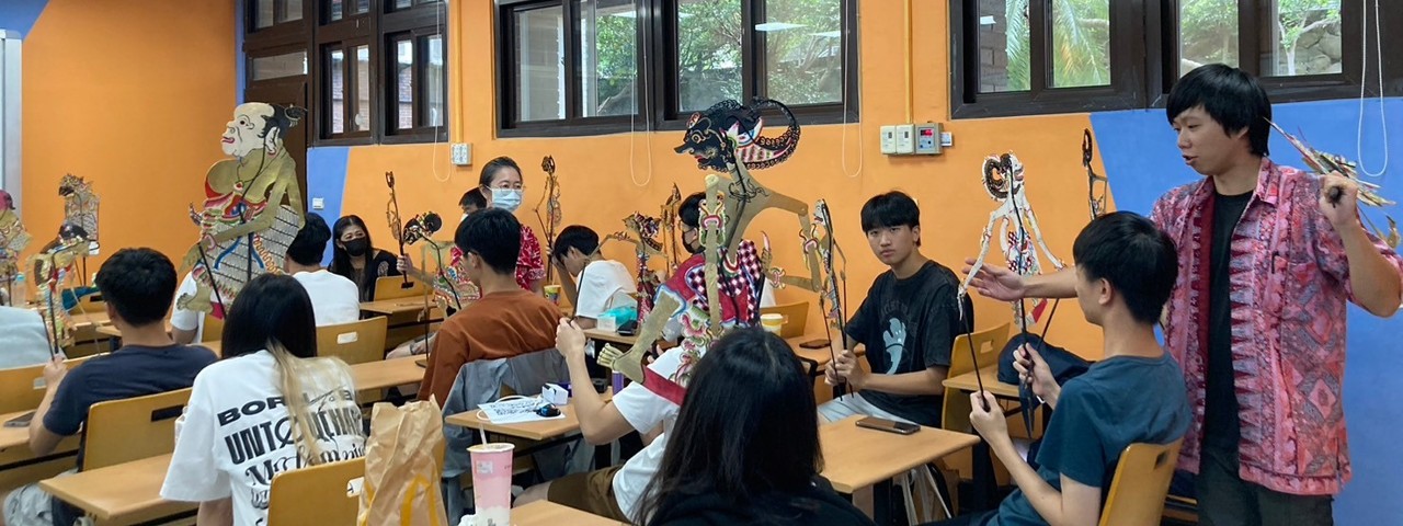 大學之道課程照片